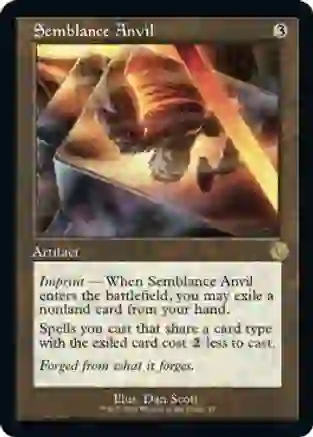 Semblance Anvil (Retro)